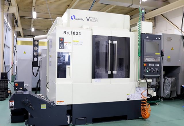 立形マシニングセンター（MAKINO V33　No.1033）